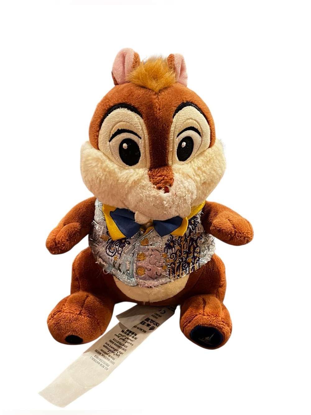 Disney world chip and dale 50 year anniversary plush 9”